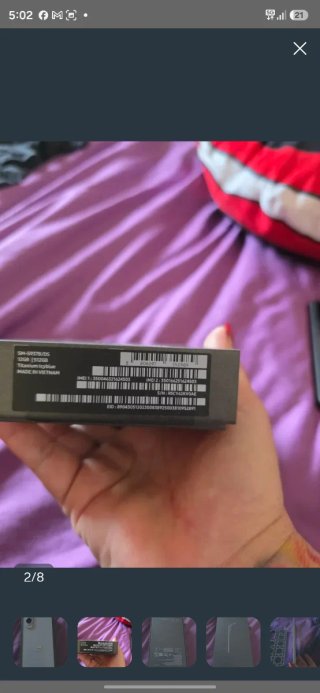 Samsung S25 edge 512GB