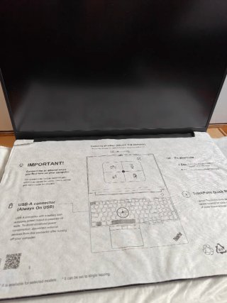URGE VENTA Lenovo Thinkpad E16 Gen 3 GARANTIA
