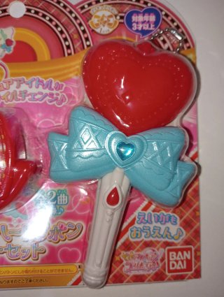 You And Idol Precure KiraKira Light & Heart Ribbon