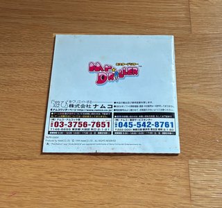 SET Mr. Driller + Memory Card PS1