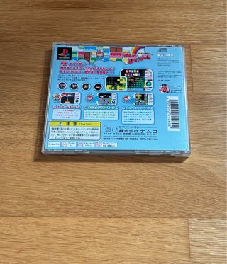 SET Mr. Driller + Memory Card PS1