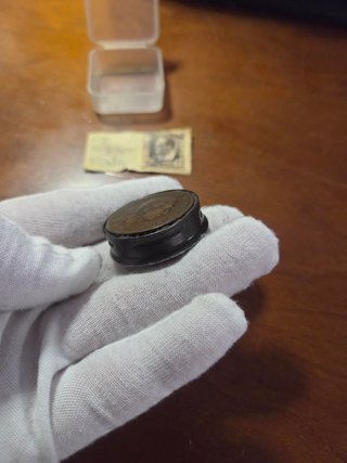 Ponderal Moneda Alfonso XII