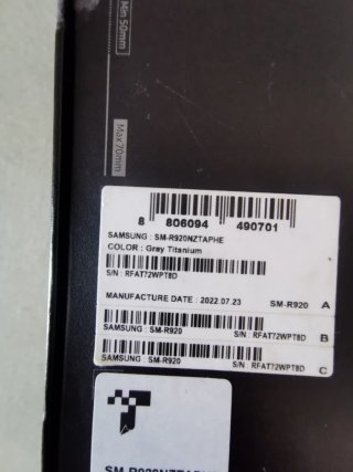 Samsung Galaxy Watch 5 Pro
