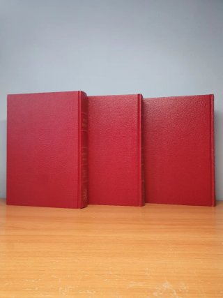 Historia de la Literatura Francesa COMPLETA
