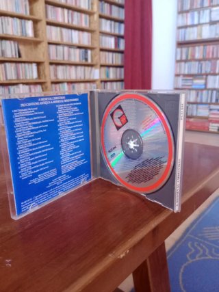 CD Navidad Medieval: Pro Cantione Antiqua