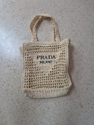 Bolso de mano Prada Beige Crochet