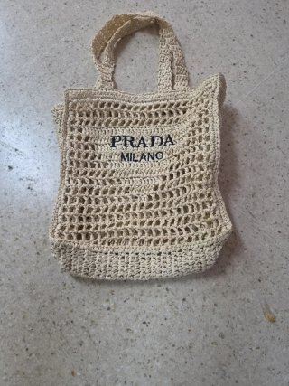 Bolso de mano Prada Beige Crochet