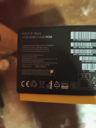 Xiaomi Poco X7 12GB RAM Nero