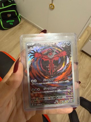Carta Pokémon Yveltal V 130 HP