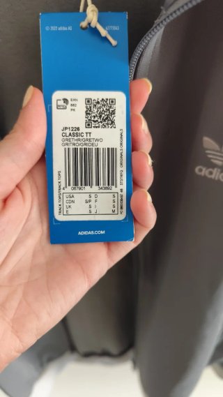 Chaqueta Adidas Originals gris