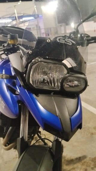 BMW F700GS Azul - Moto Aventura