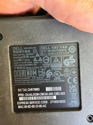 Dell WD19S Docking Station