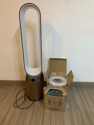 Purificador Dyson Oro/Blanco con Filtros Extra