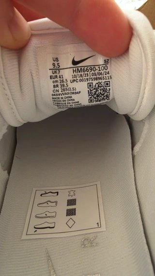 Nike Air Max 1 Jacquemus Summit White 41