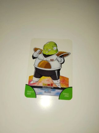 Lamincard GULDO™ Dragon Ball Z