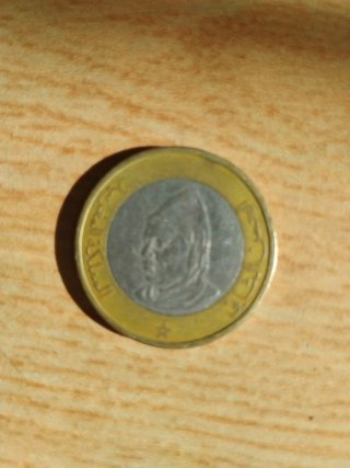 Moneda 10 Dirhams Marruecos 1995