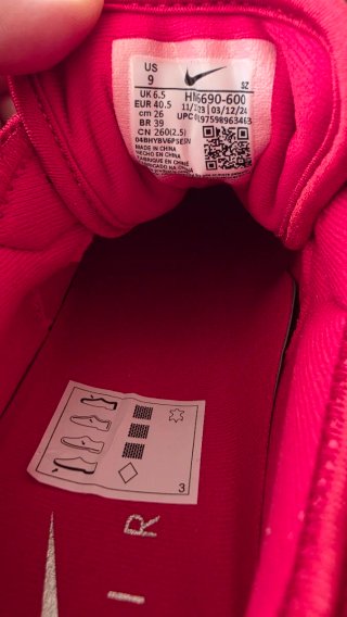 Nike Air Max 1 Jacquemus University Red 40.5