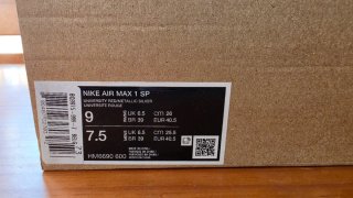 Nike Air Max 1 Jacquemus University Red 40.5