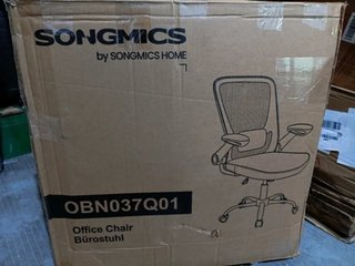SONGMICS Silla de Oficina, Silla de Escritorio