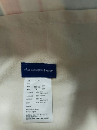 Bolso Tote Comme des Garçons