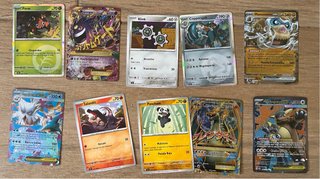 Cromos de Pokémon