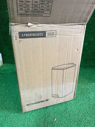 Cubo Basura SONGMICS 8L Negro Pedal