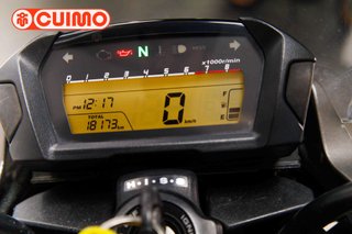 HONDA NC 700 S