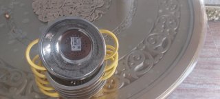 Cesta amarilla con asas