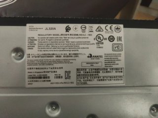 Aruba 2930M Switch