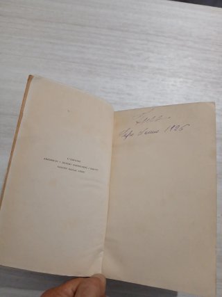 Prose di Giosuè Carducci