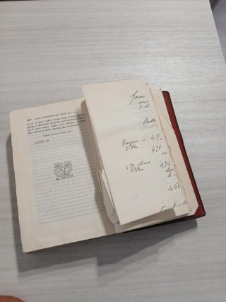 Prose di Giosuè Carducci