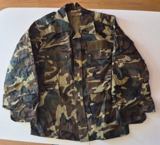 Conjunto Ropa Militar Camuflaje