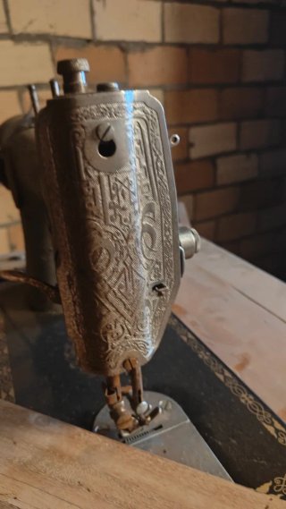Máquina de coser antigua SIGMA