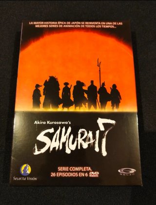Samurai 7 - Serie Completa DVD