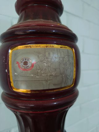 Grifo Cerveza Mahou Especial