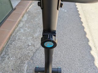 Bicicleta Estática Domyos 04 con funda de sillín