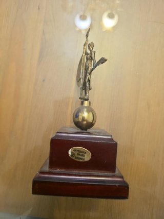 El Giraldillo Sevilla Trofeo Bronce