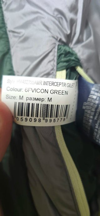 Chaleco Hackett Aston Martin Talla M Verde