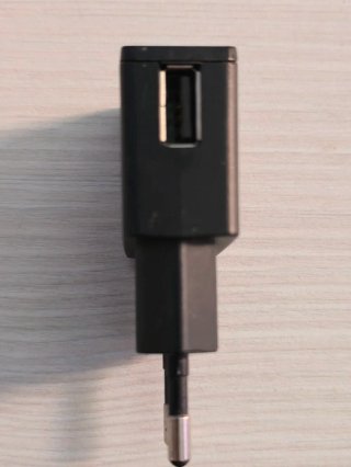 Cargador Sony Ericsson CP800
