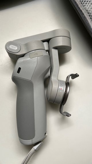 DJI Osmo Mobile 4 Gimbal