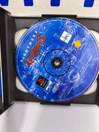 PS1 Nightmare Creatures