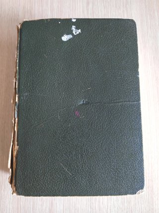 Dizionario Inglese-Italiano/ Italiano-Inglese 1977
