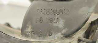 COLECTOR ADMISION CITROEN XSARA BERLINA 1.6i 16V