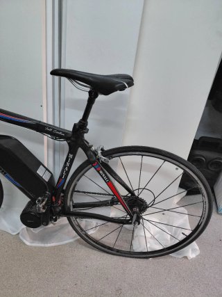 Bicicleta Eléctrica MINALI
