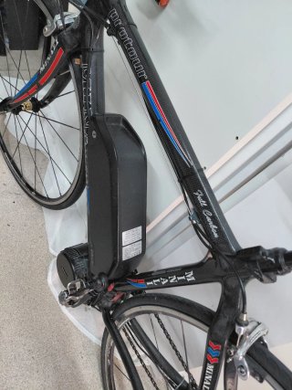 Bicicleta Eléctrica MINALI