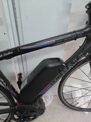 Bicicleta Eléctrica MINALI