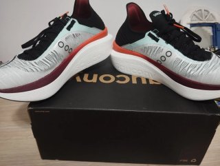 Scarpe running Saucony Endorphin Elite 2