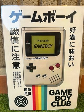 Póster Game Boy Nintendo Club