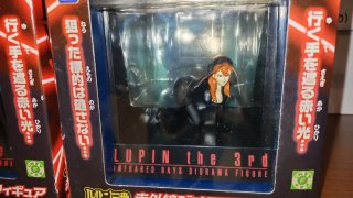 Lupin the 3rd - Diorama Figure Banpresto