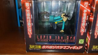 Lupin the 3rd - Diorama Figure Banpresto